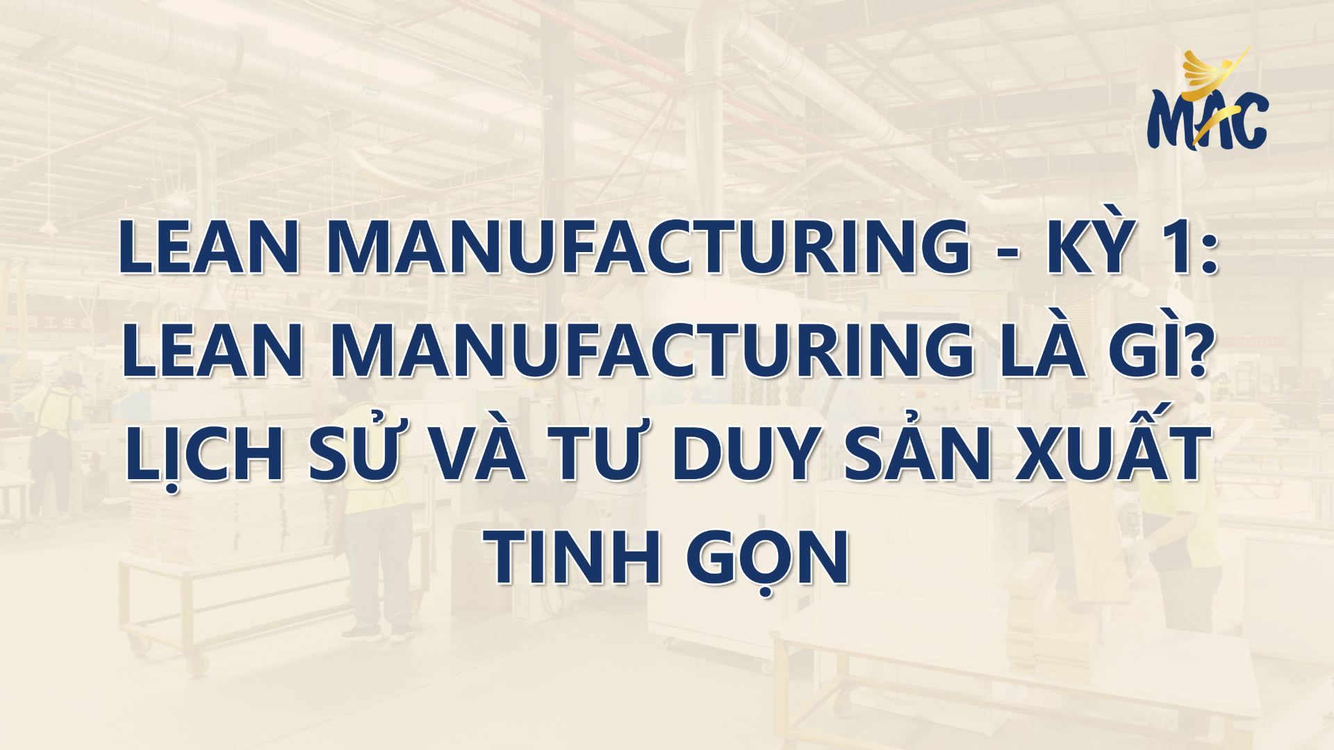 lean manufacturing